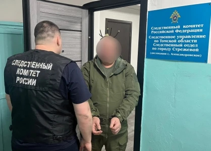 Чиновник в Томской области украл песок на миллионы