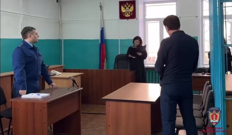 В Красноярском крае экс-сотрудника ГАИ приговорили к 1 году исправительных работ