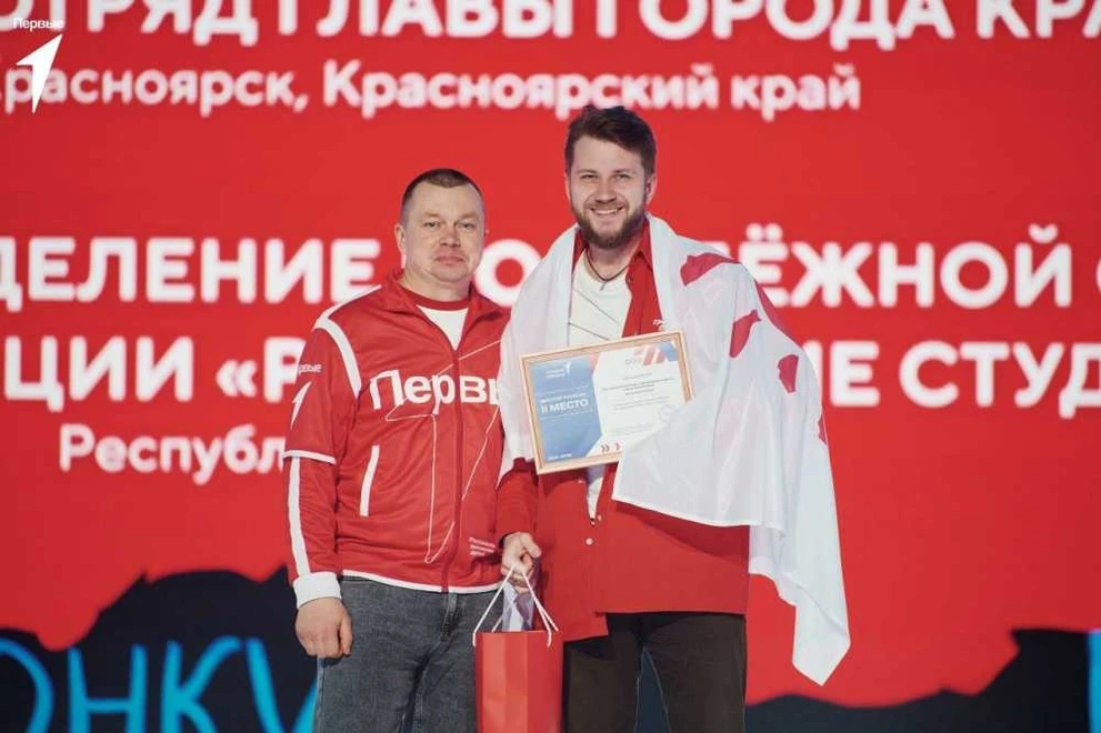Молодёжка Красноярска снова вошла в число лучших по стране