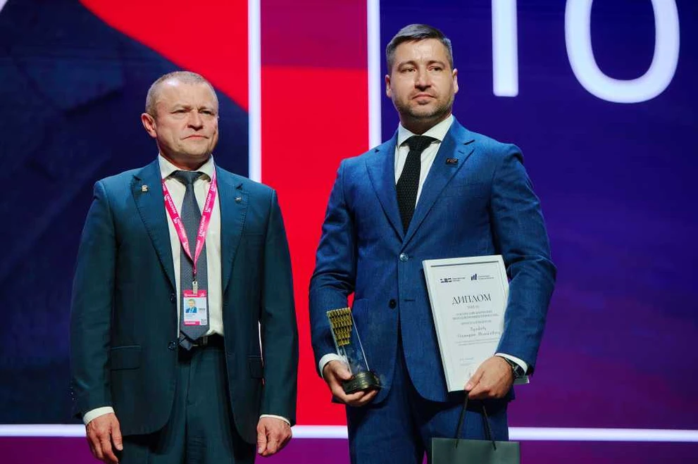 В Новосибирске наградили победителей IV Всероссийской Премии «Молодой промышленник года»  