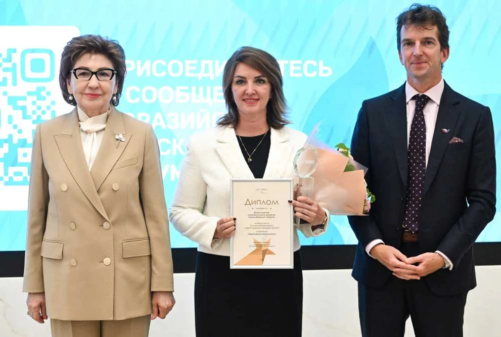 Новосибирская область вошла в топ-3 России за поддержку женщин-экспортеров