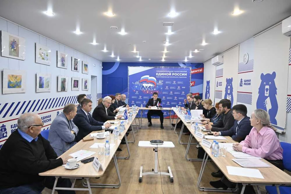 «Единая Россия» запускает предварительное голосование в Красноярском крае