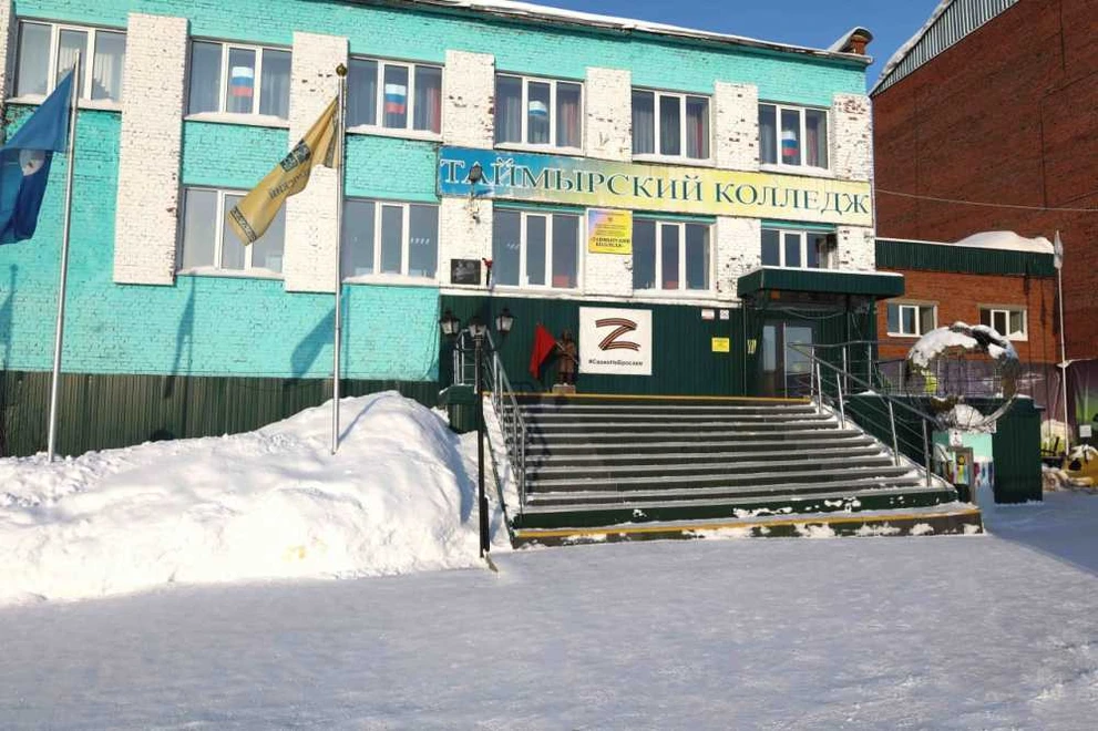 Прокуратура Красноярского края помогла студентке вернуть обещанную стипендию