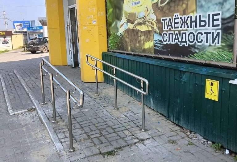 В Томске после вмешательства прокуратуры супермаркет стал доступнее