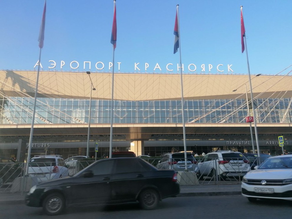 В аэропорту Красноярск обновились правила бесплатного пребывания на парковке