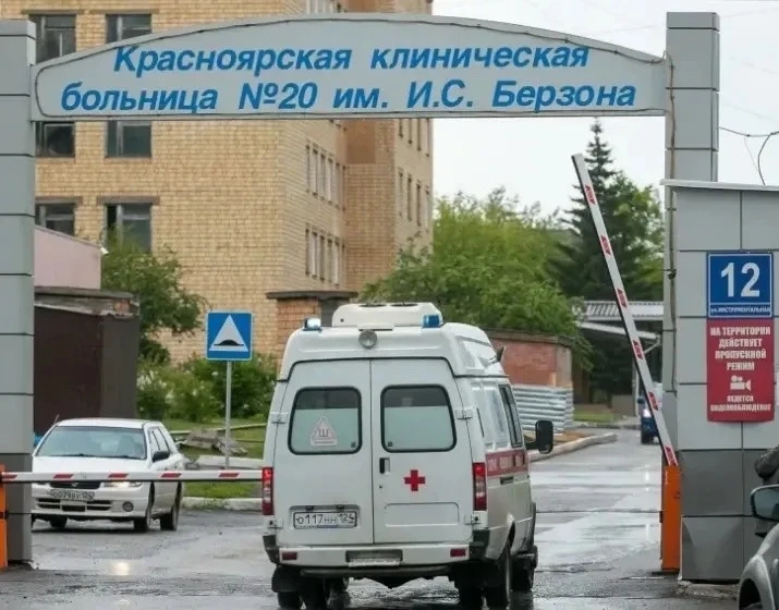 В больнице Берзона в Красноярске прорвало трубу после ливня