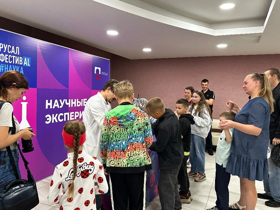 Подведены итоги фестиваля науки, который в 2024 году стартовал в Красноярске