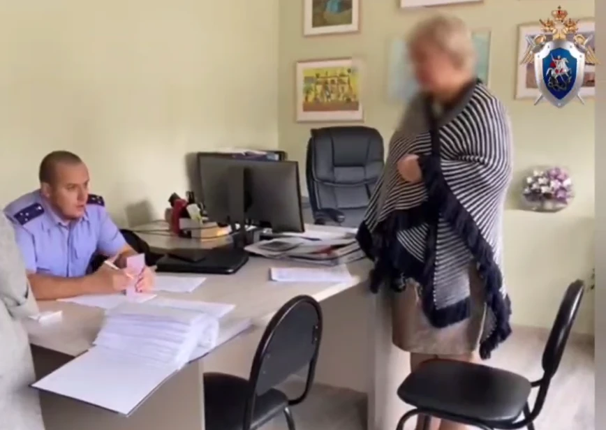 В Красноярске расследовали дело директора «Дом детства и юношества № 2»  