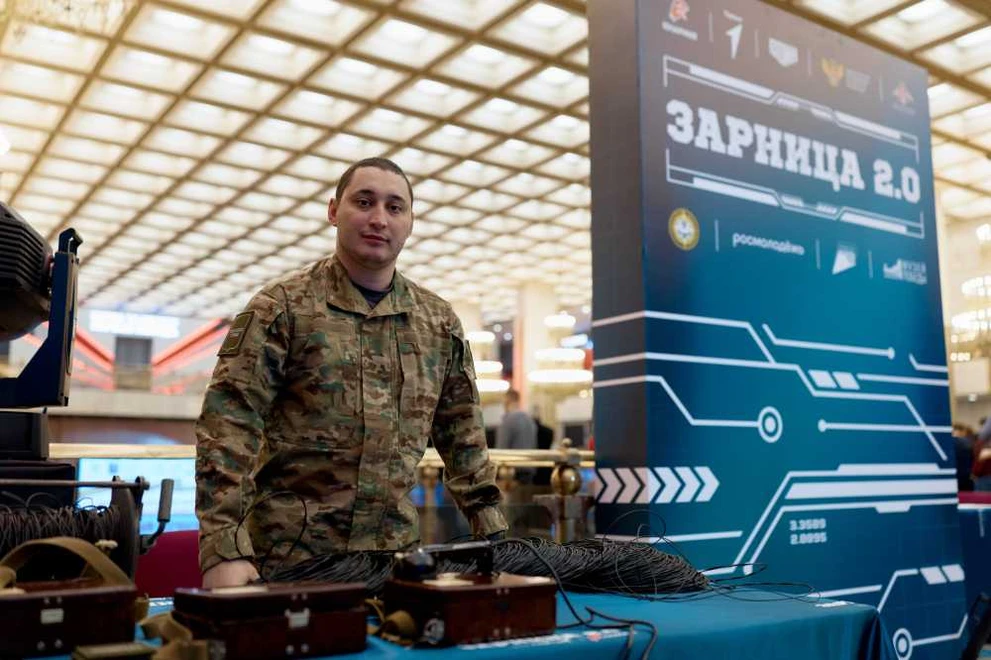 В Новосибирской области открыта регистрация на третий сезон игры «Зарница 2.0»
