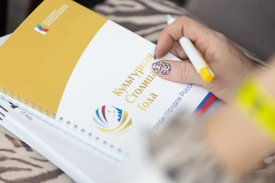 Среди претендентов на звание «Культурная столица России 2027» один сибирский город – Новосибирск