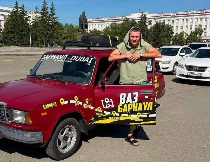 Барнаулец едет в Дубай на Ладе «четвёрке»