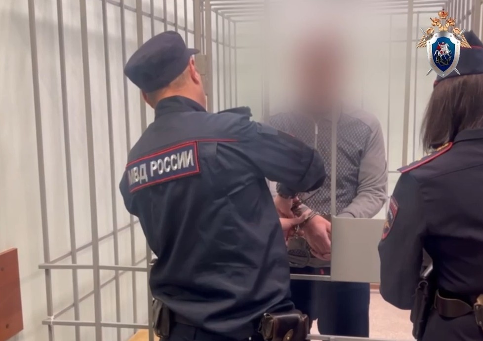 В Красноярске пройдёт суд по делу об изготовлении поддельных платежных поручений