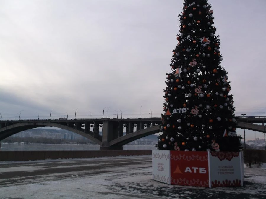 Прогноз погоды в Красноярске на 25 декабря