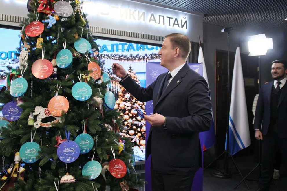 В Республике Алтай стартовала благотворительная акция «Ёлка желаний»