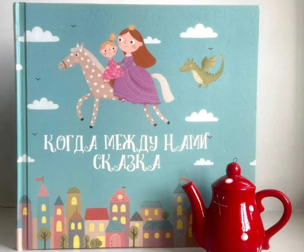 В Красноярске представили книгу больничных клоунов 