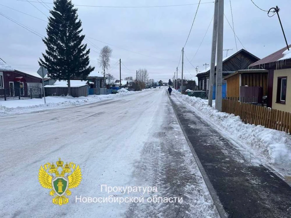 В Новосибирской области прокуратура добилась строительства тротуаров