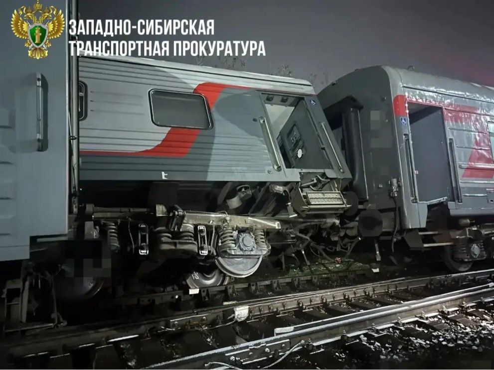 В Кузбассе столкнулись два пассажирских вагона