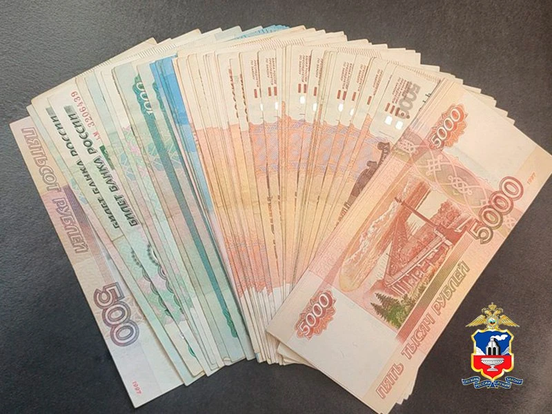 6 человек обвиняют в незаконной банковской деятельности на Алтае 