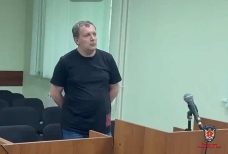 В Красноярске осуждён замгендиректора компании за нарушение контракта с Красмашем