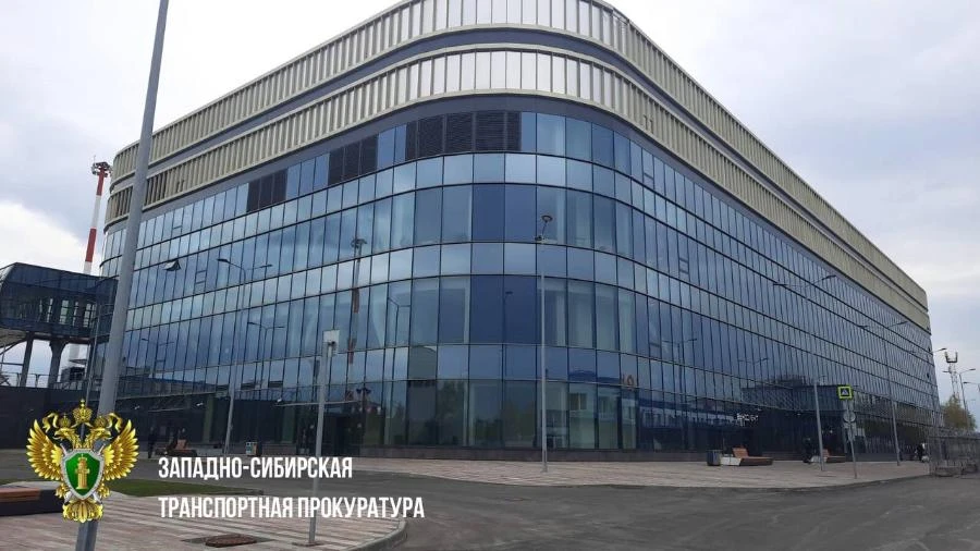 В Новокузнецке приостановлена работа аэропорта