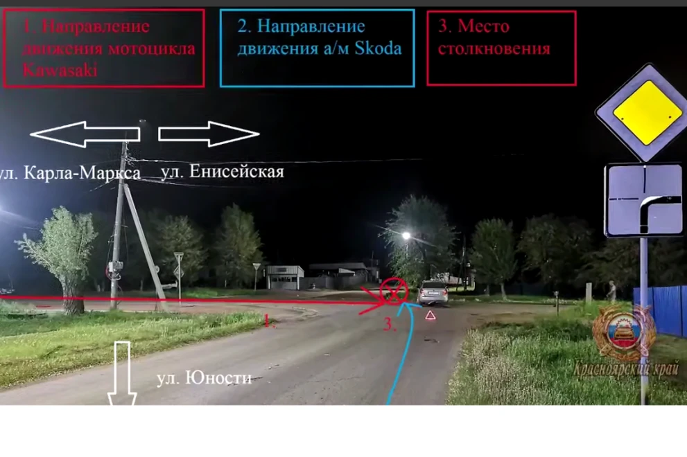 В Красноярском крае суд ожидает мотоциклиста за ДТП с пострадавшими