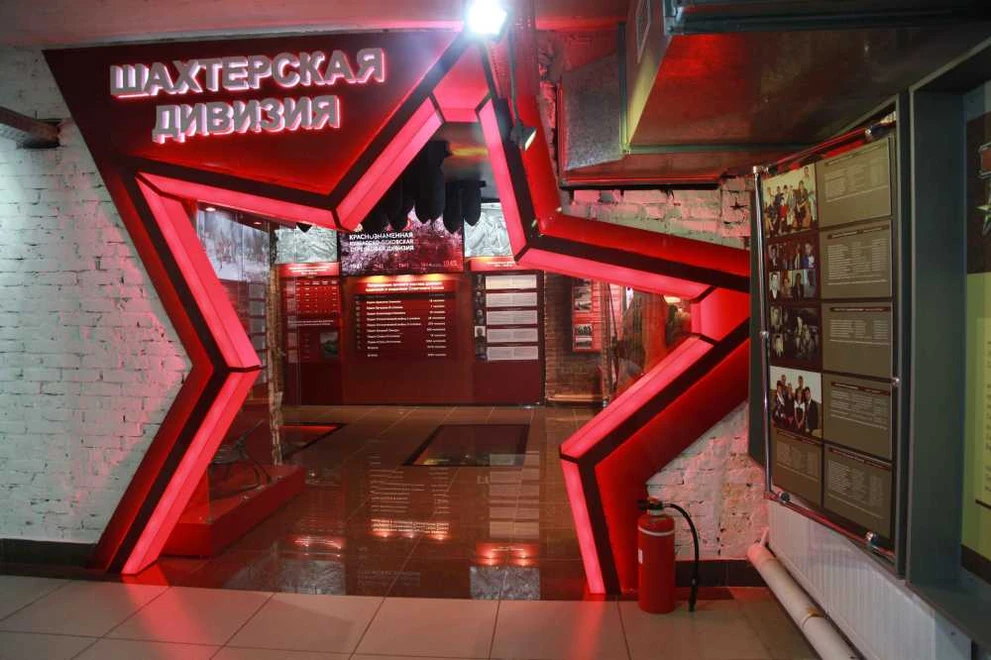 В корпоративном музее «СУЭК-Кузбасс» стартовал цикл тематических экскурсий, посвященных 80-летию Победы