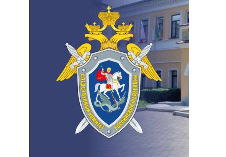 В Красноярском крае расследовано дело экс-главы Новоназимовского сельсовета