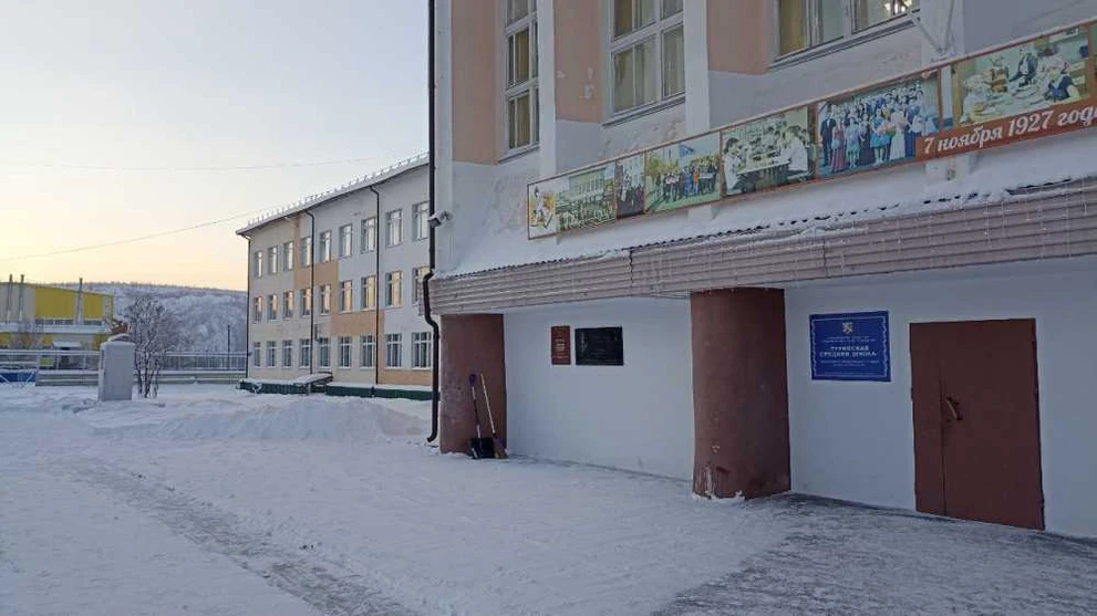 Жительница Красноярского края предоставляла в ПФР фальшивый стаж 
