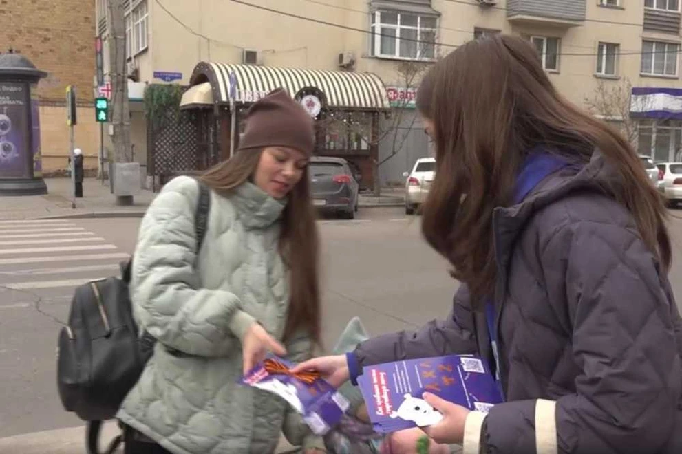 В Красноярском крае дали старт федеральной акции «Георгиевская лента»
