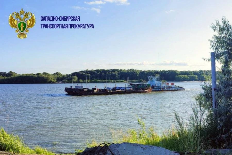 В Омской области прокуратура закрыла одну из переправ через Иртыш