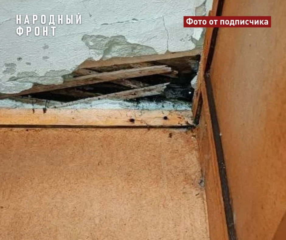 Проблемы с крышей и фундаментом: прокурор проверит дома в томском селе