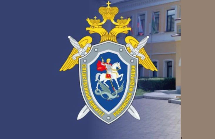 Дольщики из Красноярска пожаловались на сроки завершения строительства дома