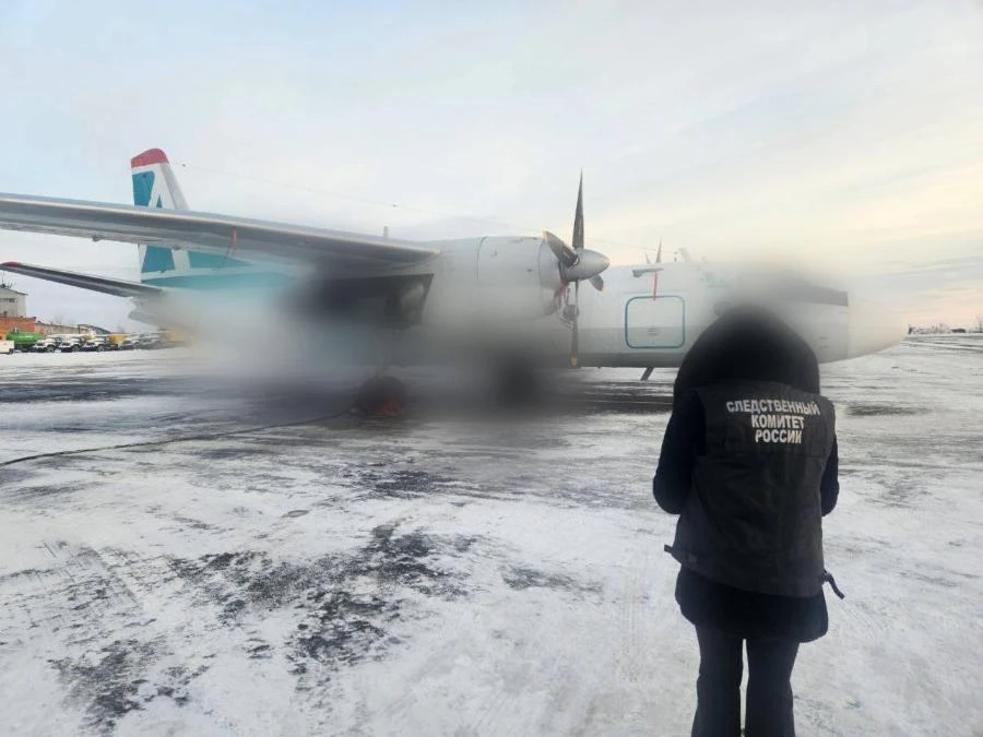 В Иркутске Следственный комитет проверяет воздушный инцидент с таинственным самолётом