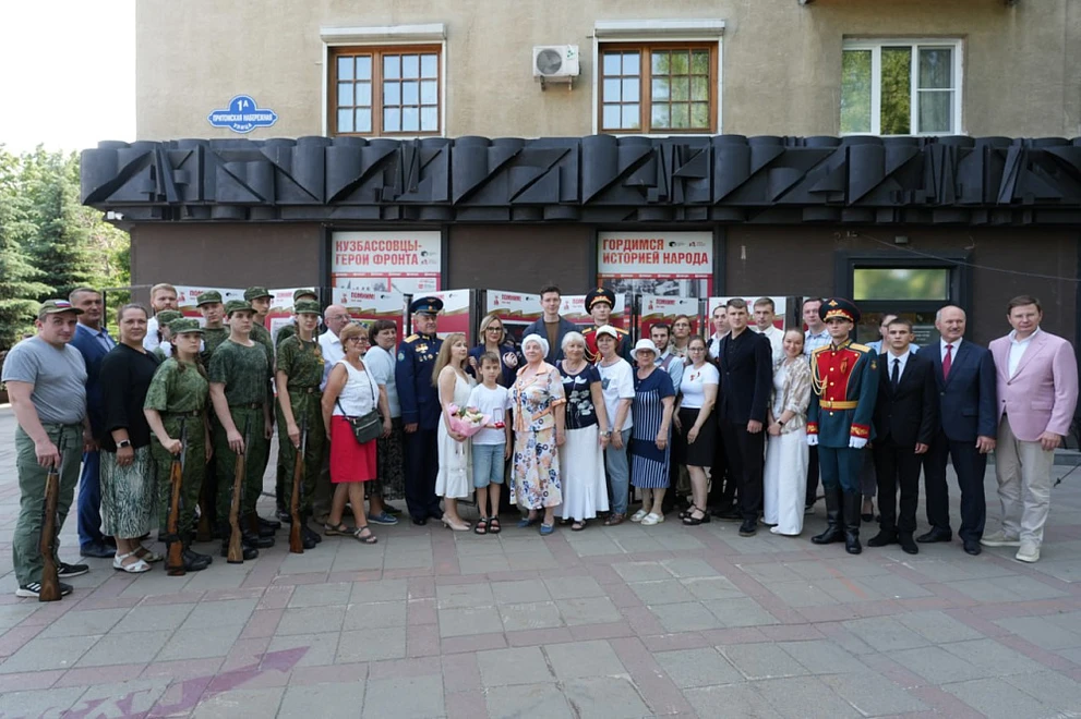 Медаль спустя 75 лет: в Кемерове вернули награду фронтовика Прокофия Сосенкова