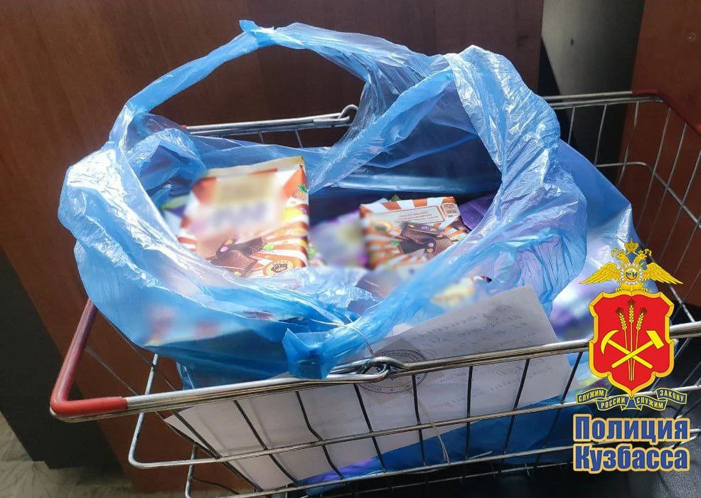 В Кузбассе подростки украли более 50 плиток шоколада из супермаркета