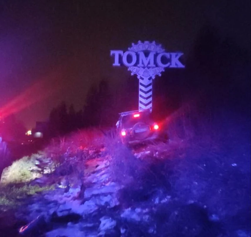 Мужчина въехал в «Томск» и попал больницу 