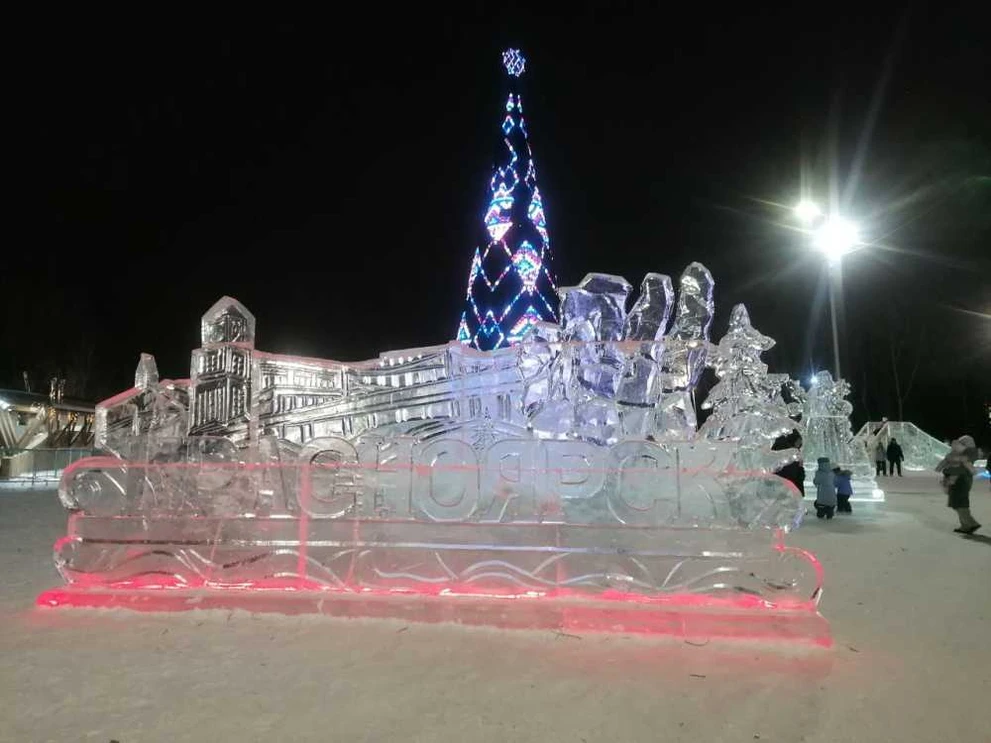 Прогноз погоды в Красноярске на 2 января