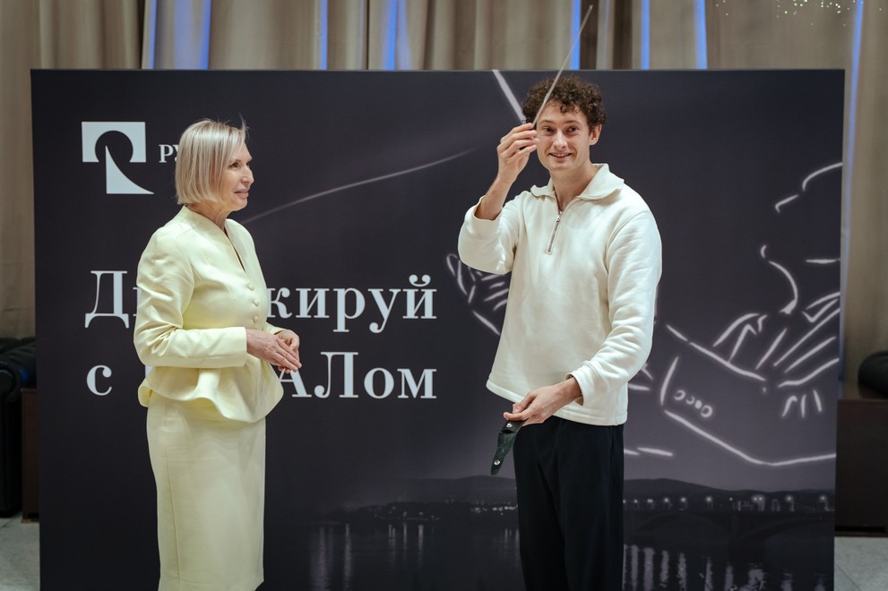 В Красноярске представили первую в мире дирижёрскую палочку из алюминия