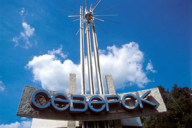 Город в Томской области стал лидером среди городов по качеству жизни