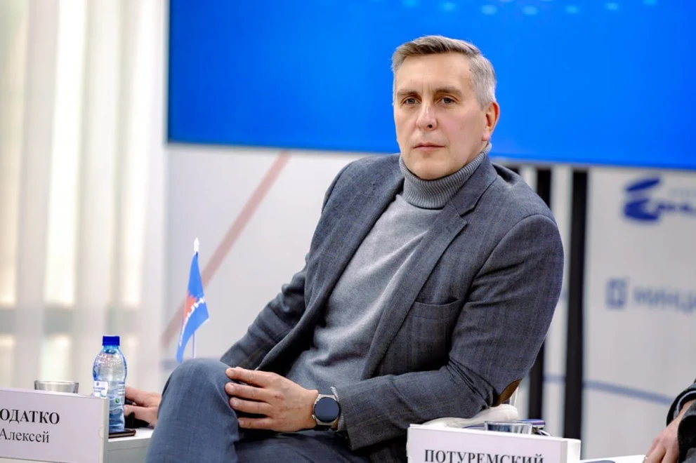 Спикер парламента Красноярского края запустил личный канал в мессенджере Max