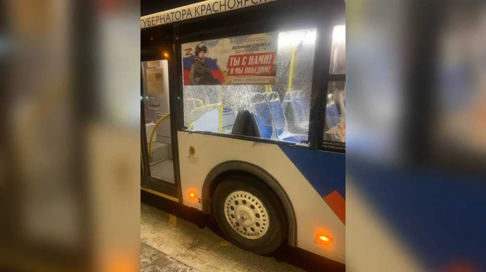 Юный красноярец получил срок за расстрел автобусов из пневматического пистолета 