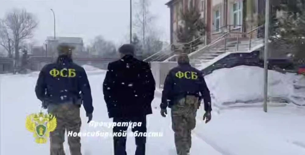 Дело о мошенничестве на 13,5 млн рублей направлено в суд в Новосибирской области
