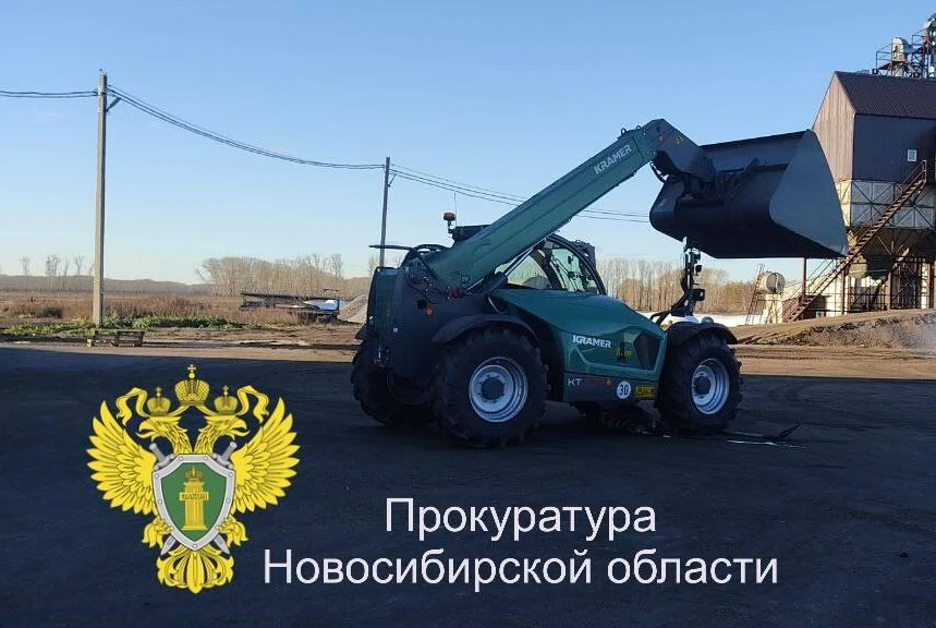 В Новосибирской области тракторист предстанет перед судом за гибель коллеги