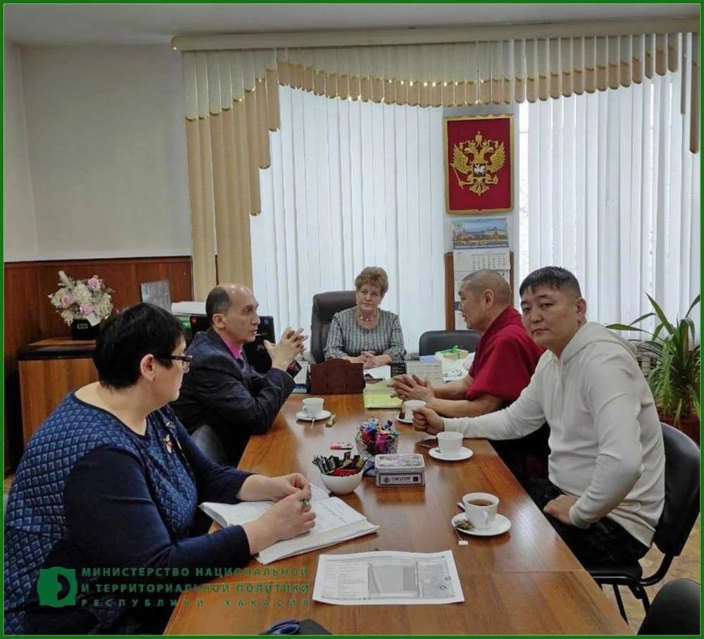 Миннацполитики Хакасии обсудили возможность появления буддийского храма