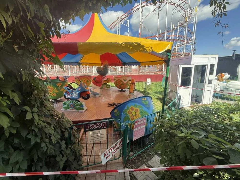 В Барнауле возбудили уголовное дело после падения детей с аттракциона