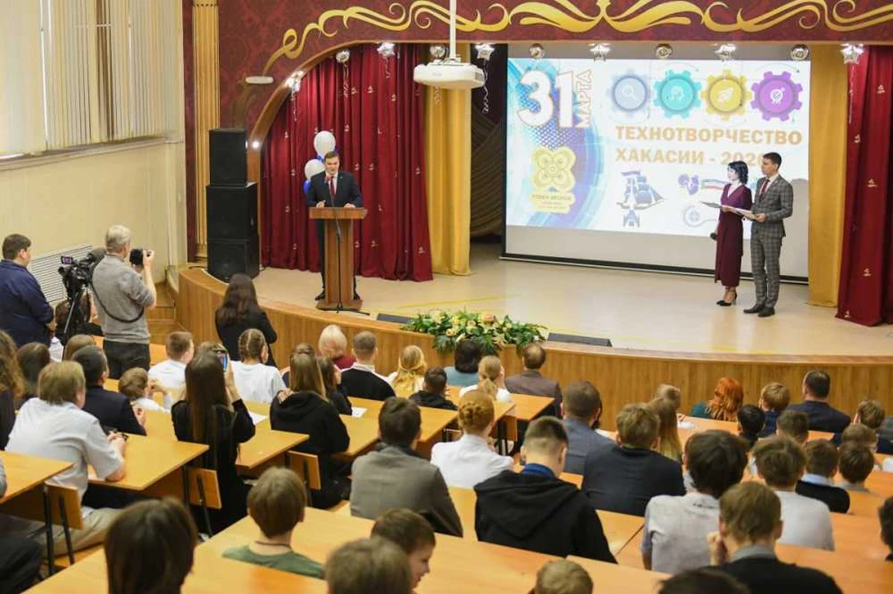 В Хакасии открылась выставка «Технотворчество Хакасии-2026»