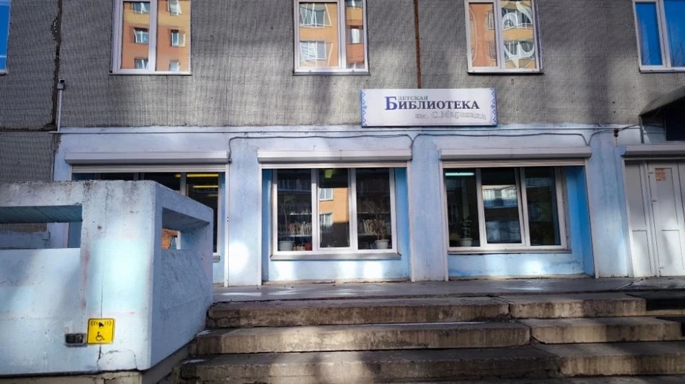 В Красноярске предстоит капитально отремонтировать три детские библиотеки