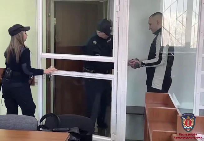 На 4 года осуждён новосибирец за отмывание 3,1 млн руб. красноярской пенсионерки