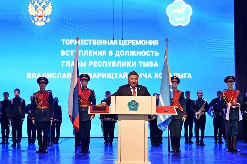Владислав Ховалыг официально стал главой Тувы на второй срок