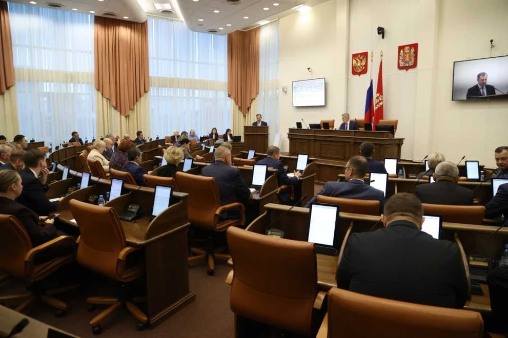Парламентарии единогласно приняли бюджет Красноярского края на 2026-2028 годы